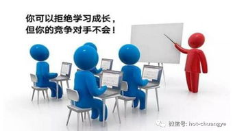 微信群與互聯網數據服務 新世界創(chuàng)業(yè)中的數據安全與定制需求