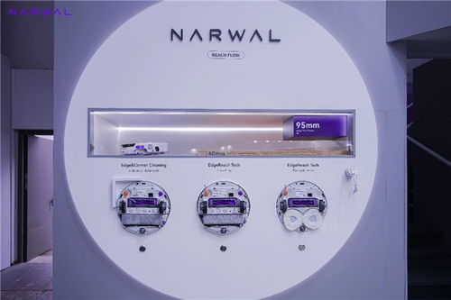 云鯨智能亮相2025年德國(guó)IFA展，以極致產(chǎn)品力開(kāi)拓全球電子科技市場(chǎng)