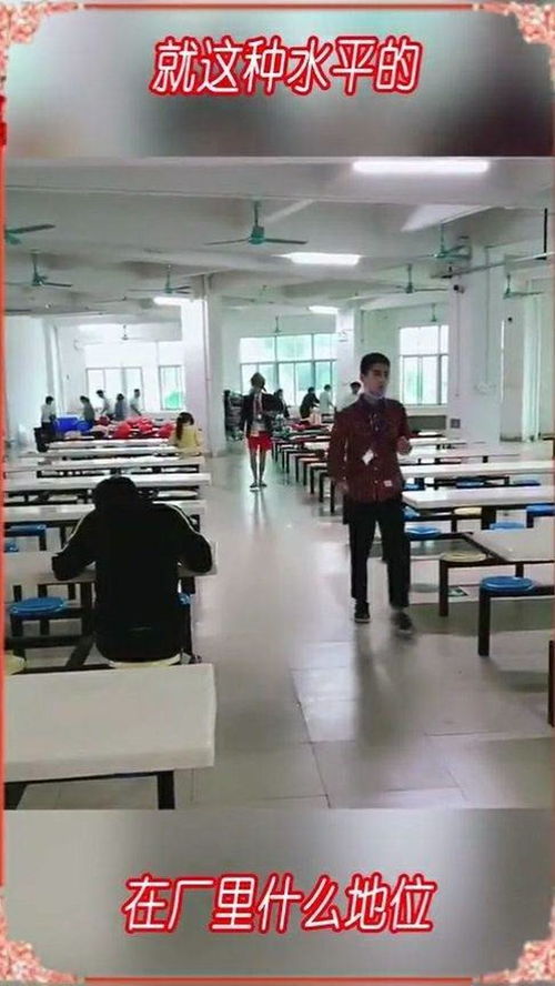 電子科技人才在電子制造行業(yè)中的水平定位與價(jià)值