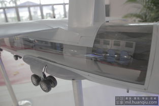 空警500新涂裝亮相 電子科技賦能國產(chǎn)預(yù)警機(jī)新風(fēng)采